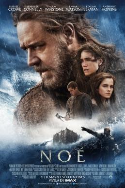 Noah โนอาห์ มหาวิบัติวันล้างโลก (2014)